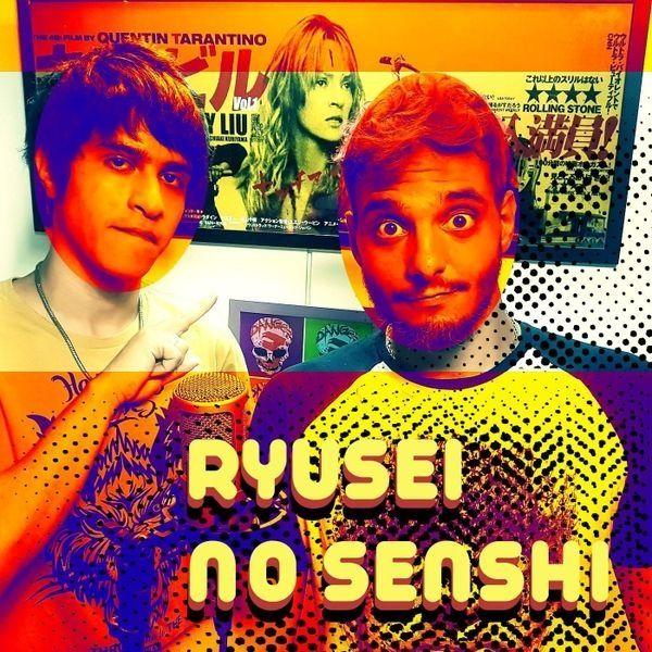 Portada de Sencillo/EP "Ryusei No Senshi ", de Ricardo Cruz
