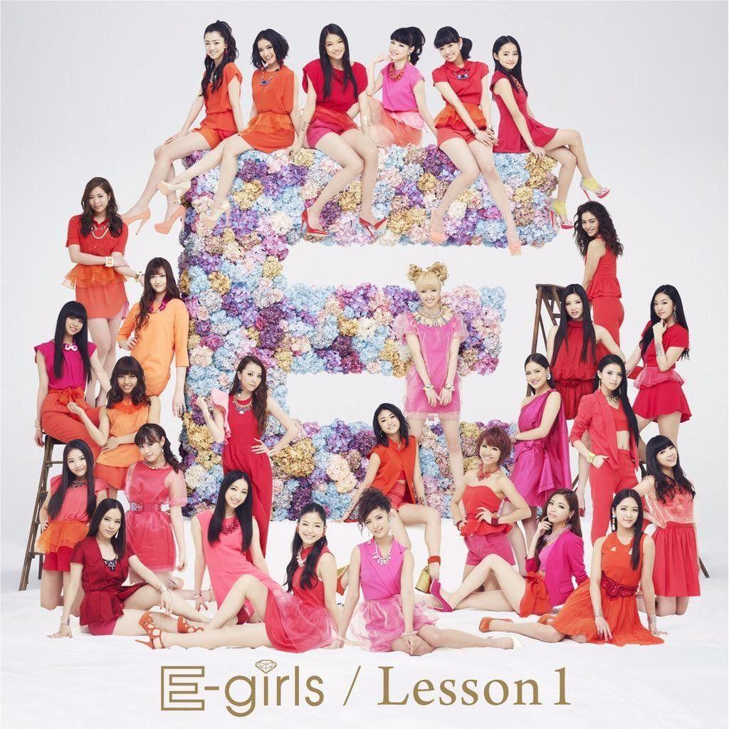 Capa do Álbum "Lesson 1", de E-girls