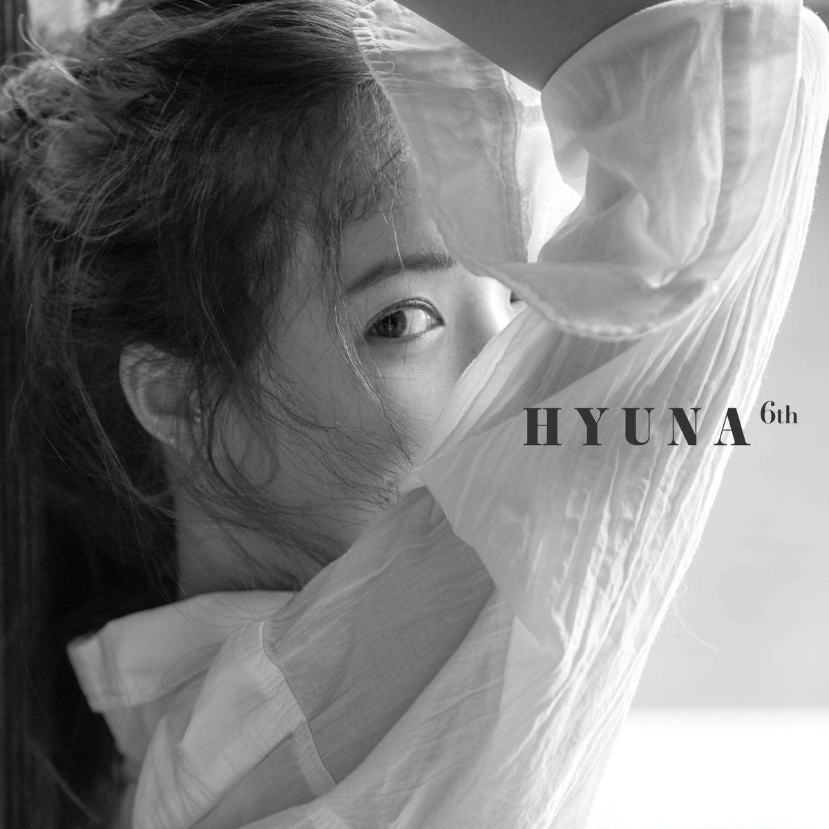Portada de Sencillo/EP "Following", de HyunA