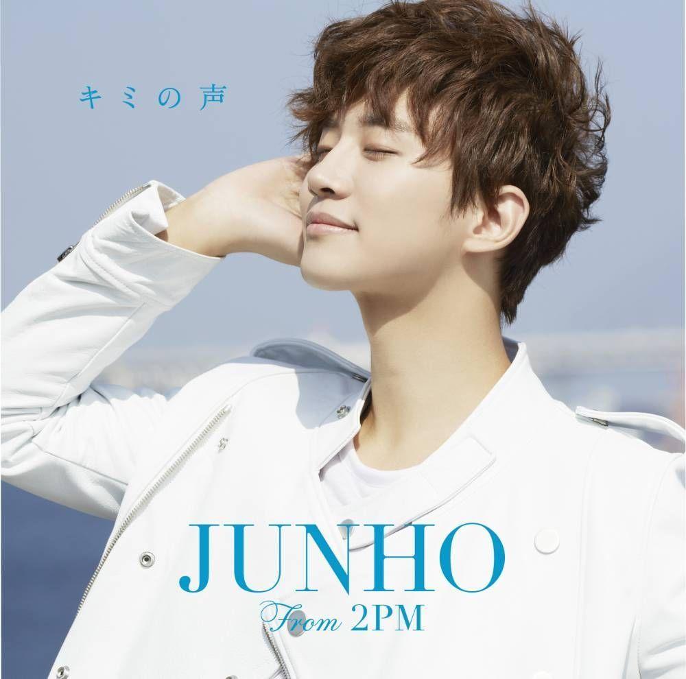 Capa do Álbum "Kimi no Koe", de JunHo (2PM)