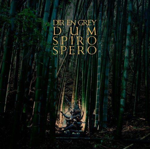 Capa do Álbum "Dum Spiro Spero", de Dir en Grey