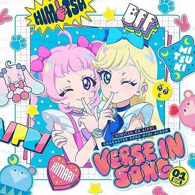 Portada de Álbum "Himitsu No Aipri - Character Song Mini Album Verse In Song 01", de Himitsu no AiPri