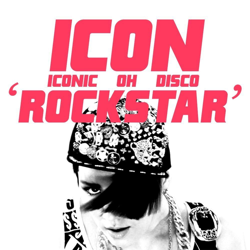 Capa do Álbum "Rockstar", de No Min Woo