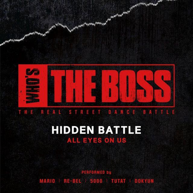 Portada de Sencillo/EP "ALL EYES ON US", de SUMMER CAKE