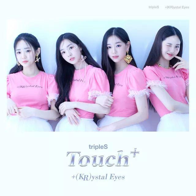 Portada de Sencillo/EP "+(KR)ystal Eyes <Touch+>", de tripleS