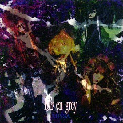Capa do Álbum "Missa", de Dir en Grey
