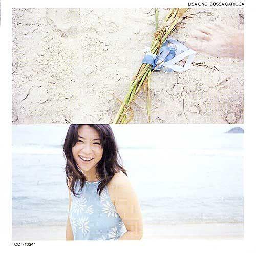 Portada de Álbum "Bossa Carioca", de Lisa Ono