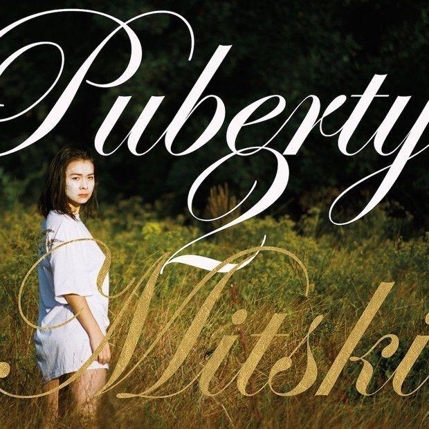 Capa do Álbum "Puberty 2", de Mitski