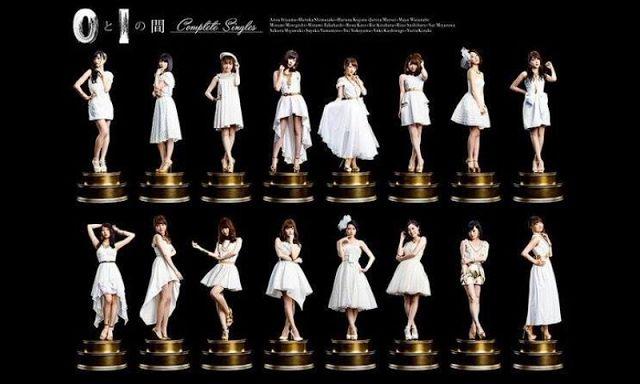 Capa do Álbum "0 to 1 no Aida ", de AKB48