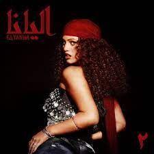 Capa do Álbum "Elyanna 2", de Elyanna