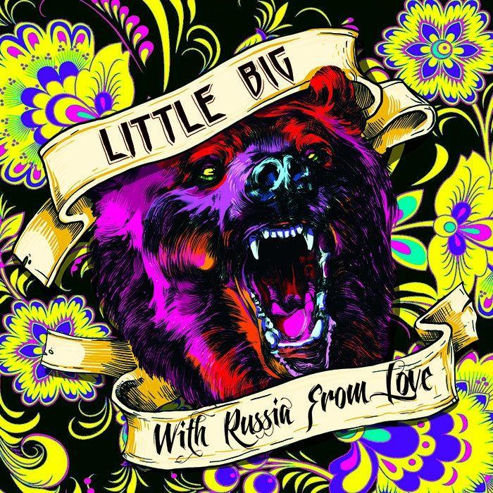 Capa do Álbum "With Russia From Love", de Little Big