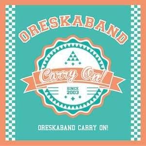 Capa do Álbum "Carry On!", de ORESKABAND