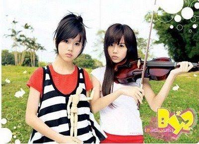 Capa do Álbum "NC 16", de By2