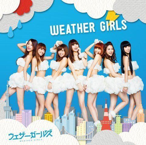 Portada de Álbum "Weather Girls", de Weather Girls