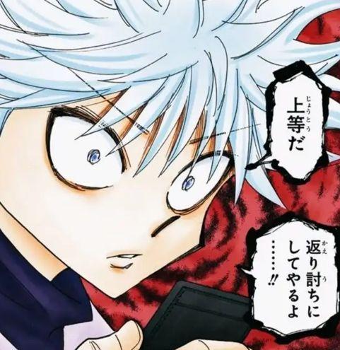 Portada de Sencillo/EP "Vida Boa (part. yungoji)", de Frango Russo