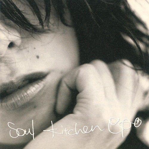 Portada del álbum "Soul Kitchen", de EPO