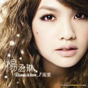 Portada de Álbum "Rainie & Love...?", de Rainie Yang