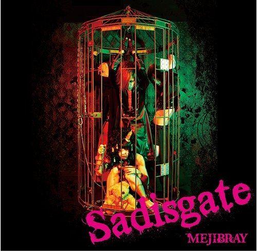 Portada del álbum "Sadisgate", de Mejibray
