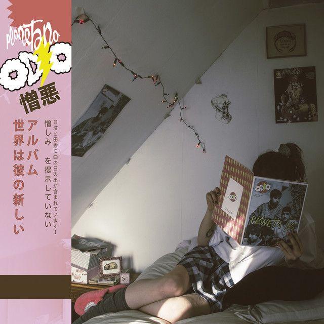 Portada de Álbum "ODIO", de Planeta No