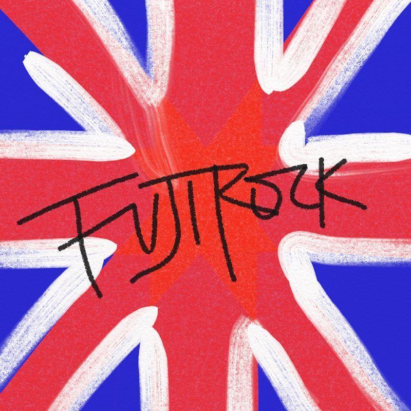 Portada del álbum "FujiRock", de Rie Fu