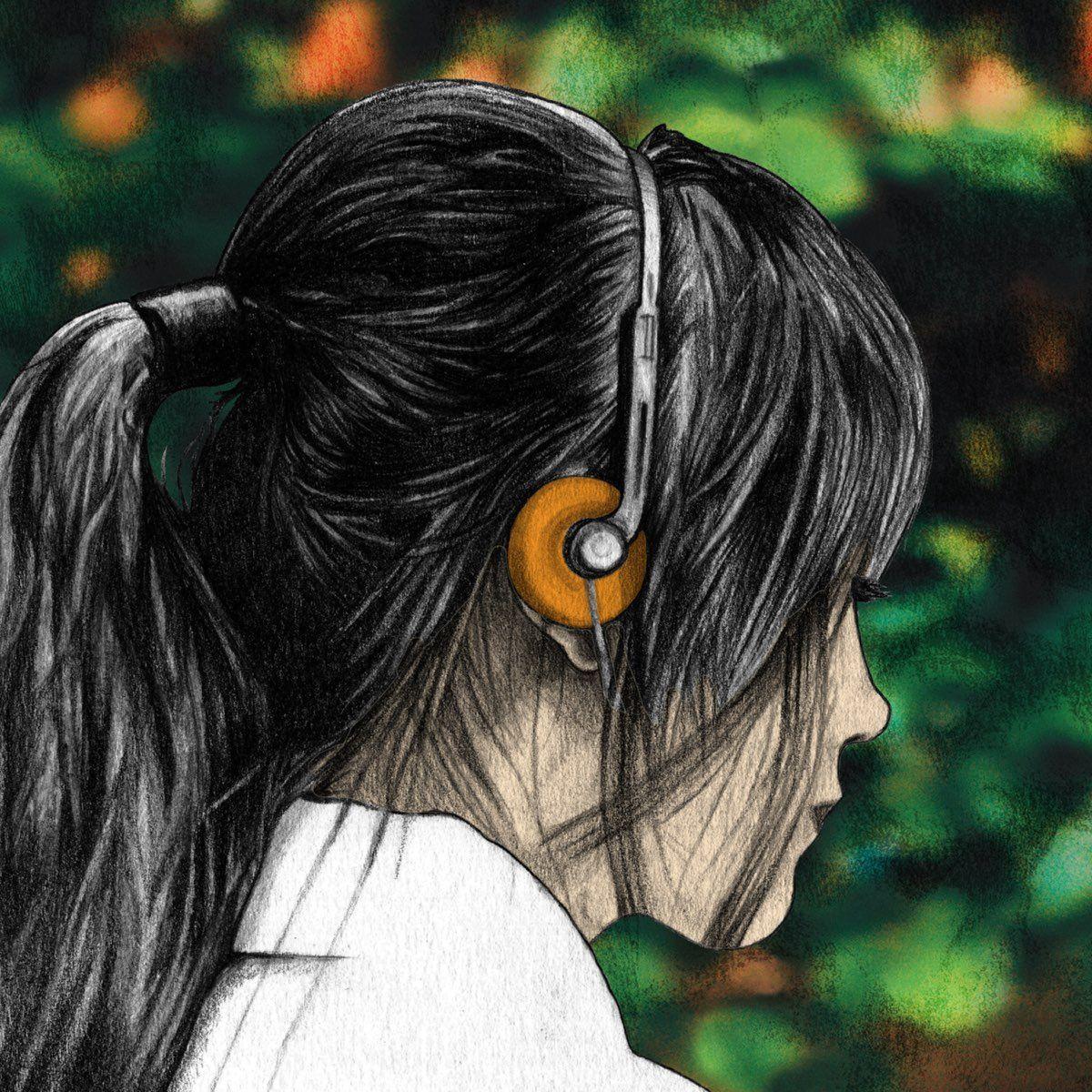 Capa do Single/EP "Good Vibe", de J.Fla