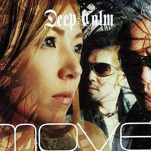 Capa do álbum "Deep Calm", de Move