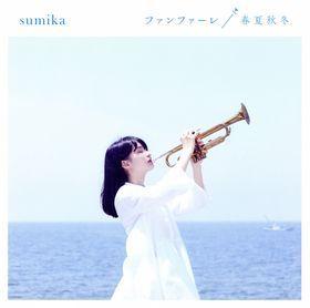Capa do Single/EP "Fanfare / Shunkashuutou", de Sumika