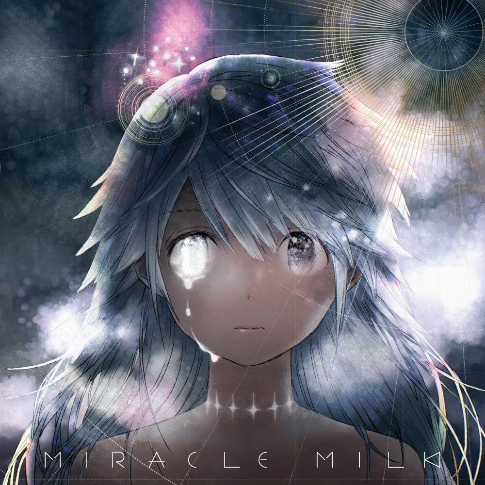 Portada de Álbum "Miracle Milk", de Mili