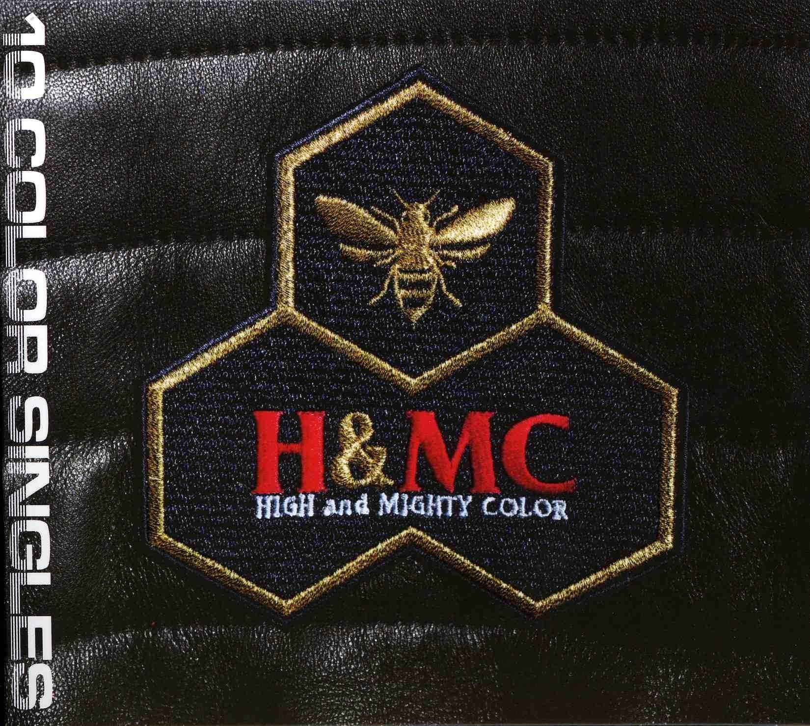 Portada de Álbum "10 Color Singles", de High And Mighty Color