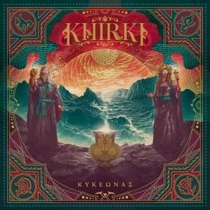 Portada de Álbum "κ​υ​κ​ε​ώ​ν​α​ς", de Khirki