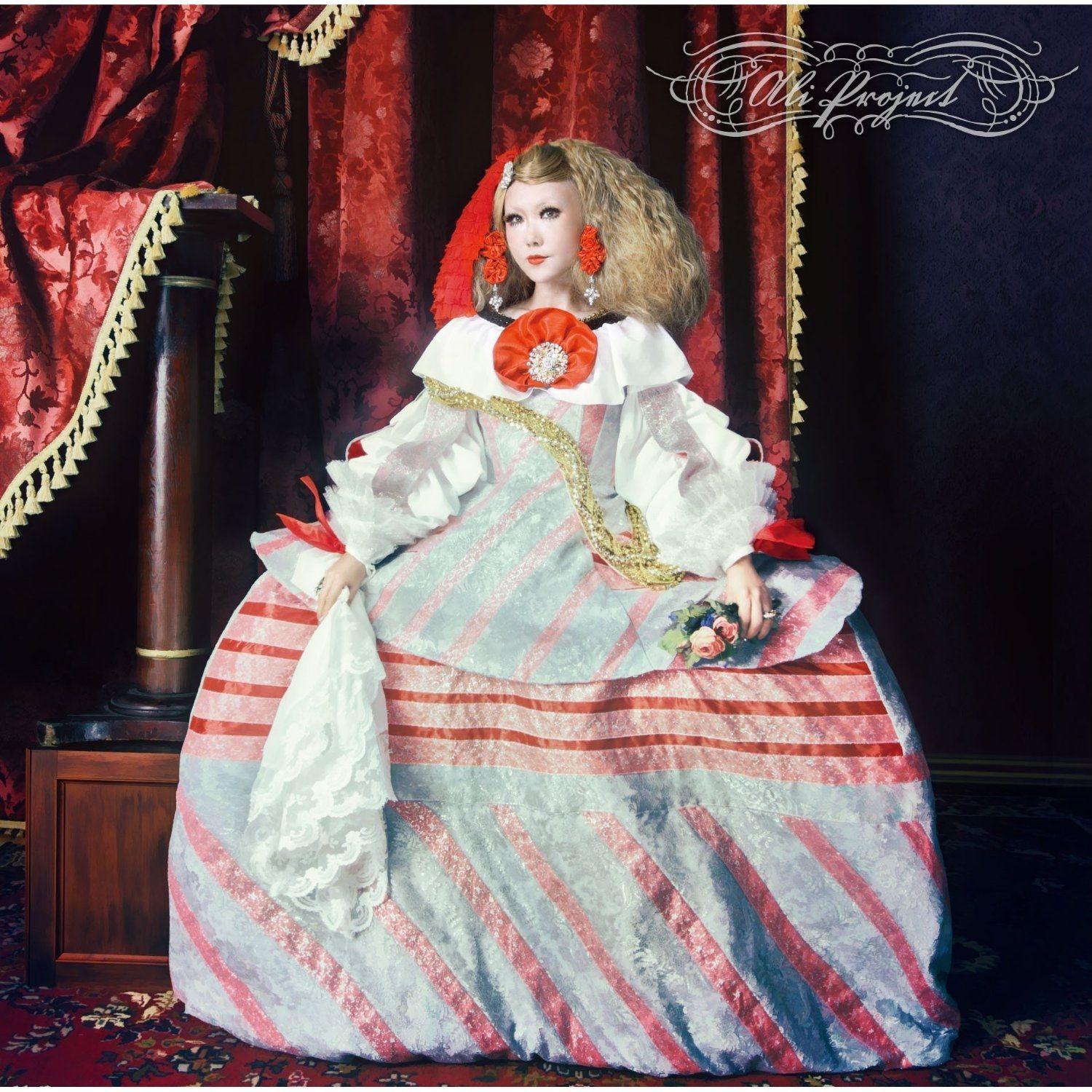 Album cover of "Gansakushi" by ALI PROJECT