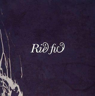 Portada del álbum "Rie Who!?", de Rie Fu