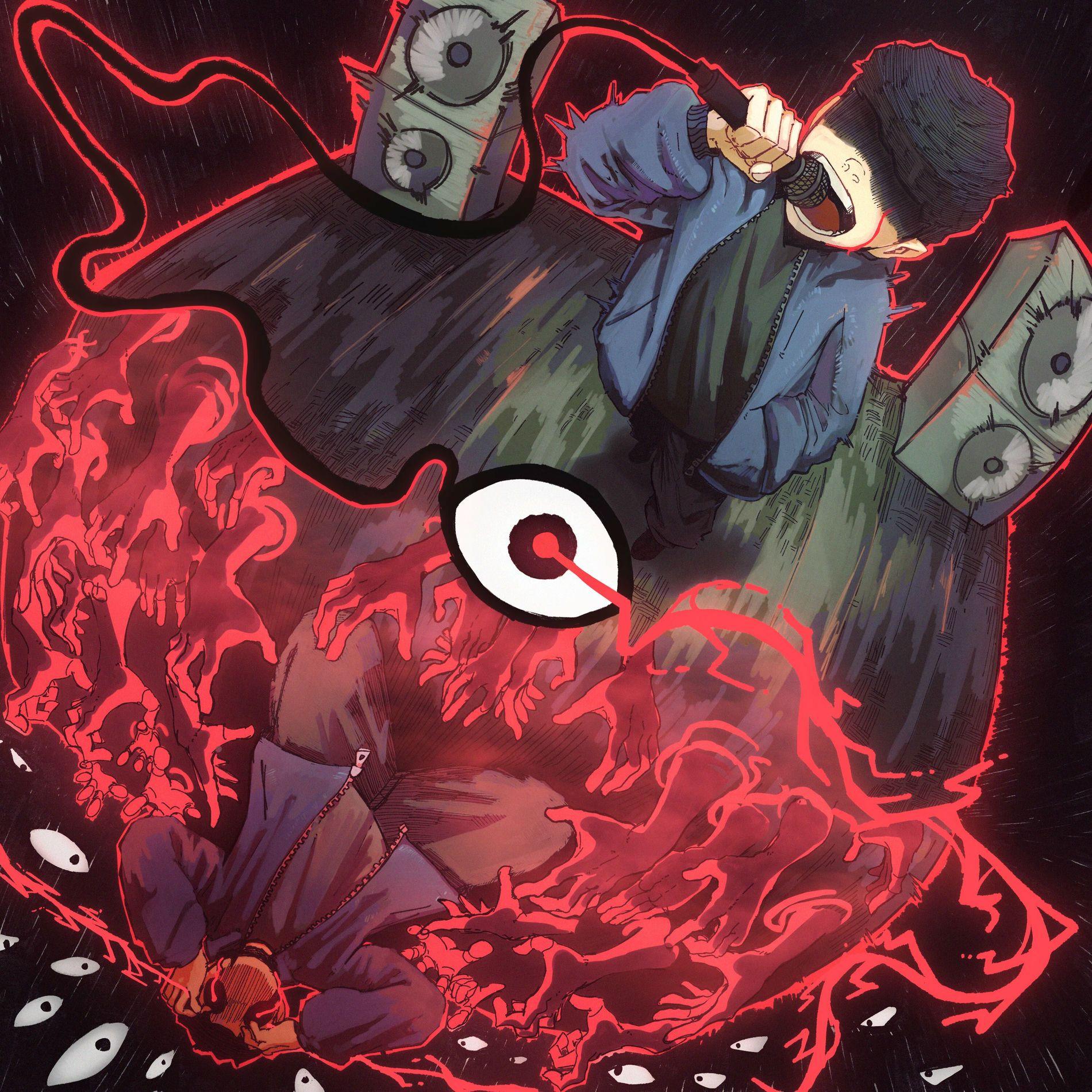 Portada de Álbum "h.w.f", de ohayomatsu