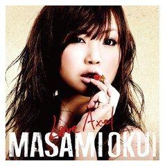 Capa do Álbum "Love Axel", de Masami Okui