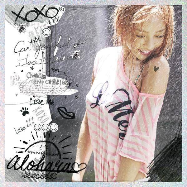 Portada de Álbum "Alohara (Can You Feel It?)", de Goo Hara