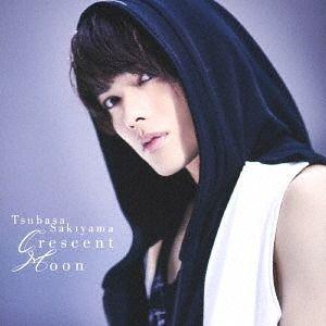 Portada de Álbum "Crescent Moon", de Tsubasa Sakiyama