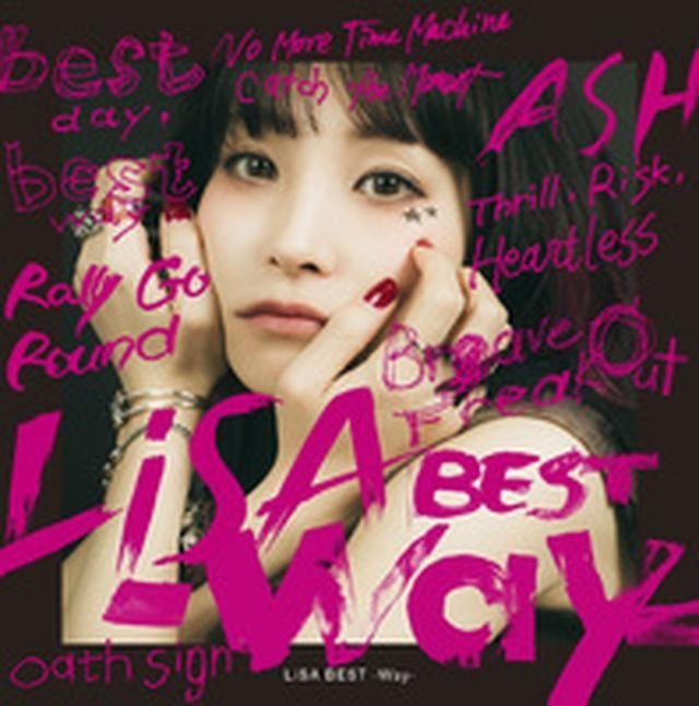 Portada de Álbum "LiSA Best (Way)", de LiSA