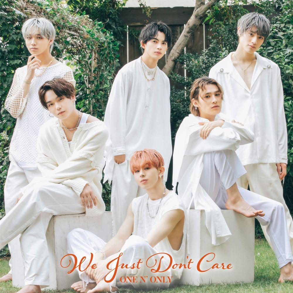Capa do álbum "We Just Don't Care", de ONE N' ONLY