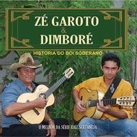 Portada de Álbum "História Do Boi Soberano", de Zé Garoto e Dimboré