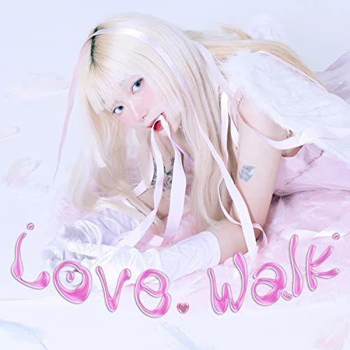 Capa do Single/EP "Dream Walk", de Seiren