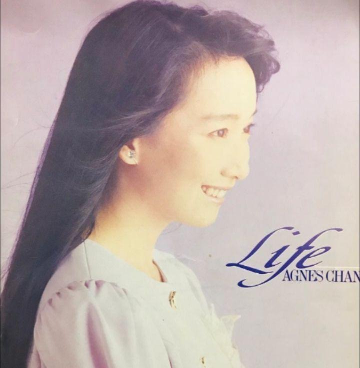 Capa do álbum "Life", de Agnes Chan