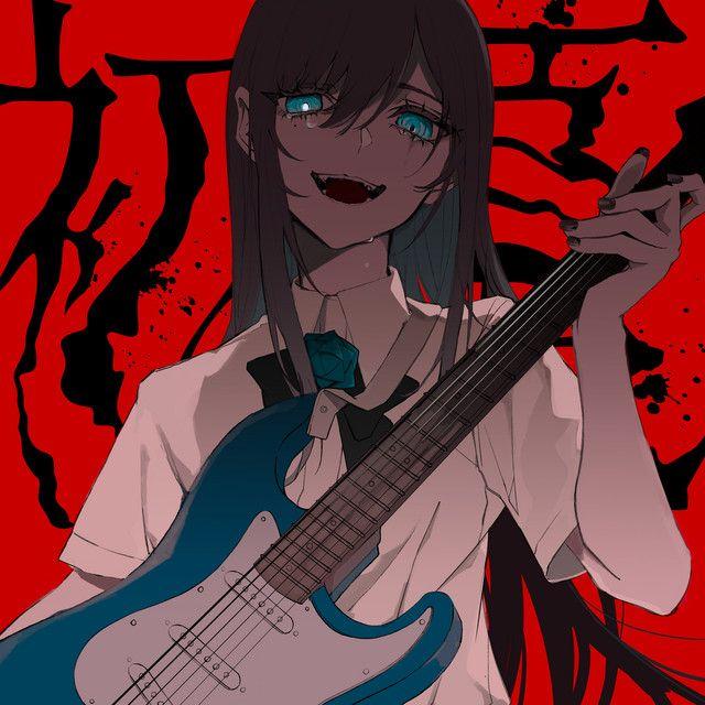Album cover of "Shoka" by Ado