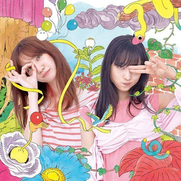 Capa do Álbum "Sustainable", de AKB48