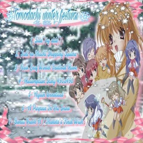 Portada de Álbum "1999 TOMADACHI WINTER FESTIVAL", de sh1ny