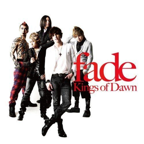Portada de Álbum "Kings of Dawn", de Fade