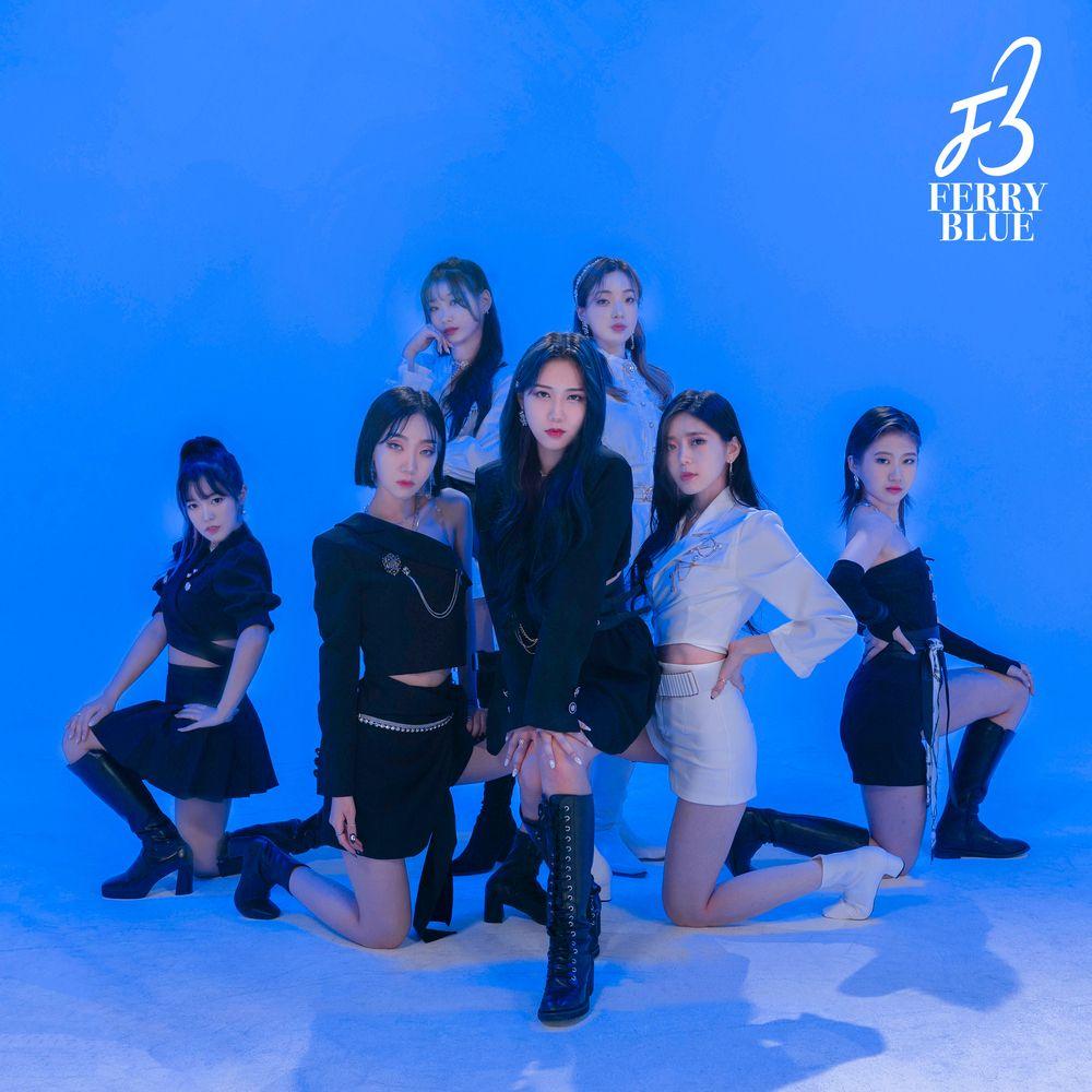 Portada de Sencillo/EP "Call My Name", de Ferry Blue