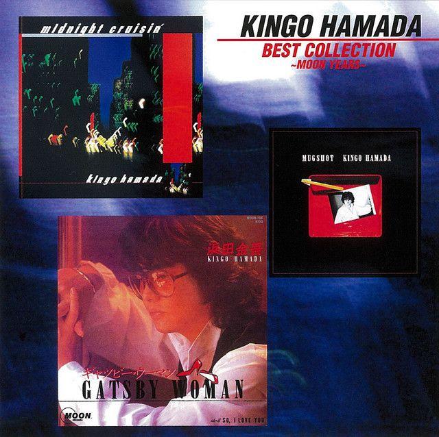 Album cover of "BEST COLLECTION: MOON YEARS" by Kingo Hamada