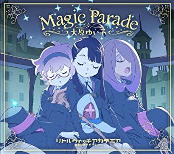 Portada de Sencillo/EP "Magical Parade", de Ohara Yuiko