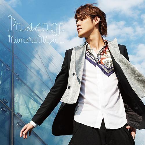 Portada de Álbum "Passage", de Mamoru Miyano