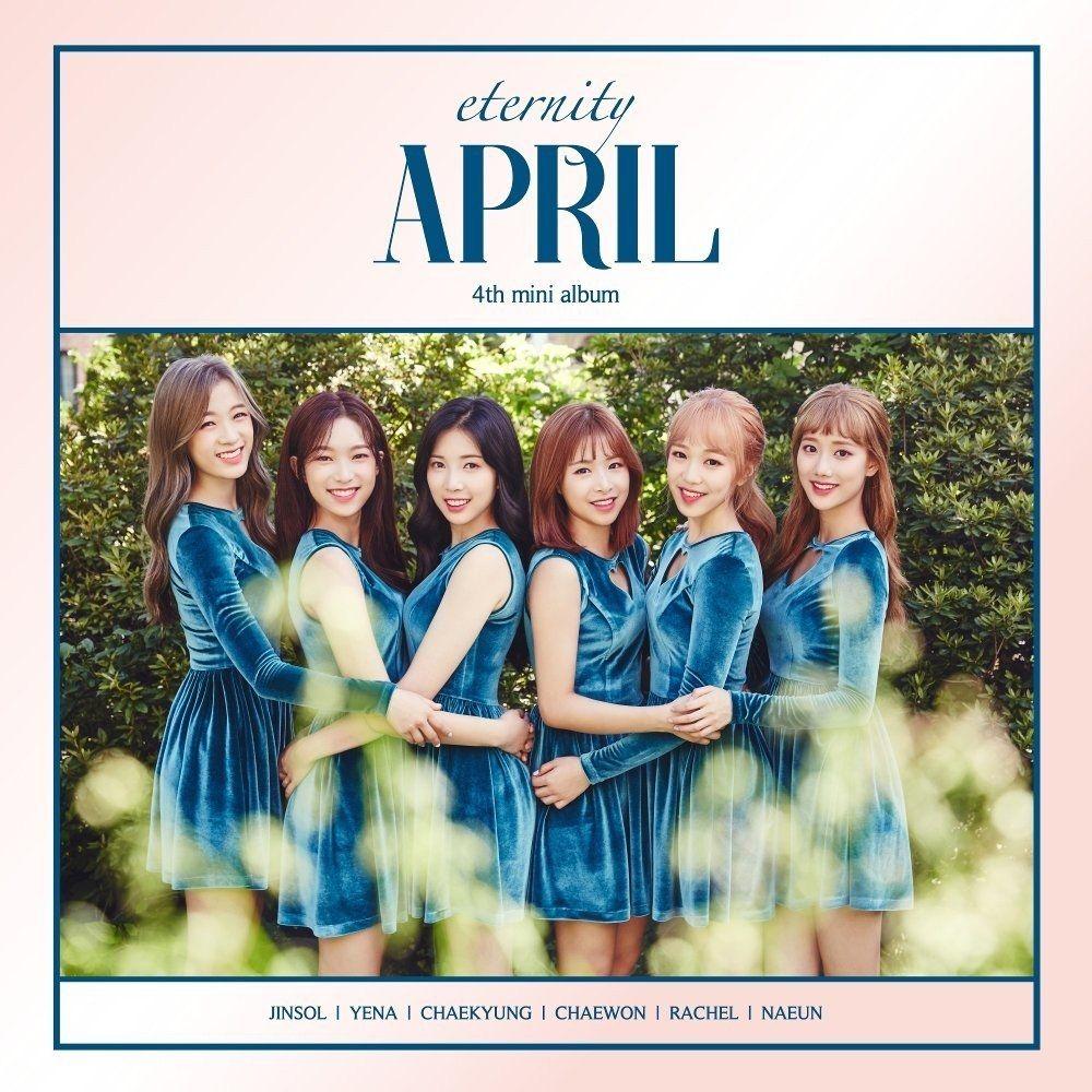 Portada de Álbum "Eternity", de April